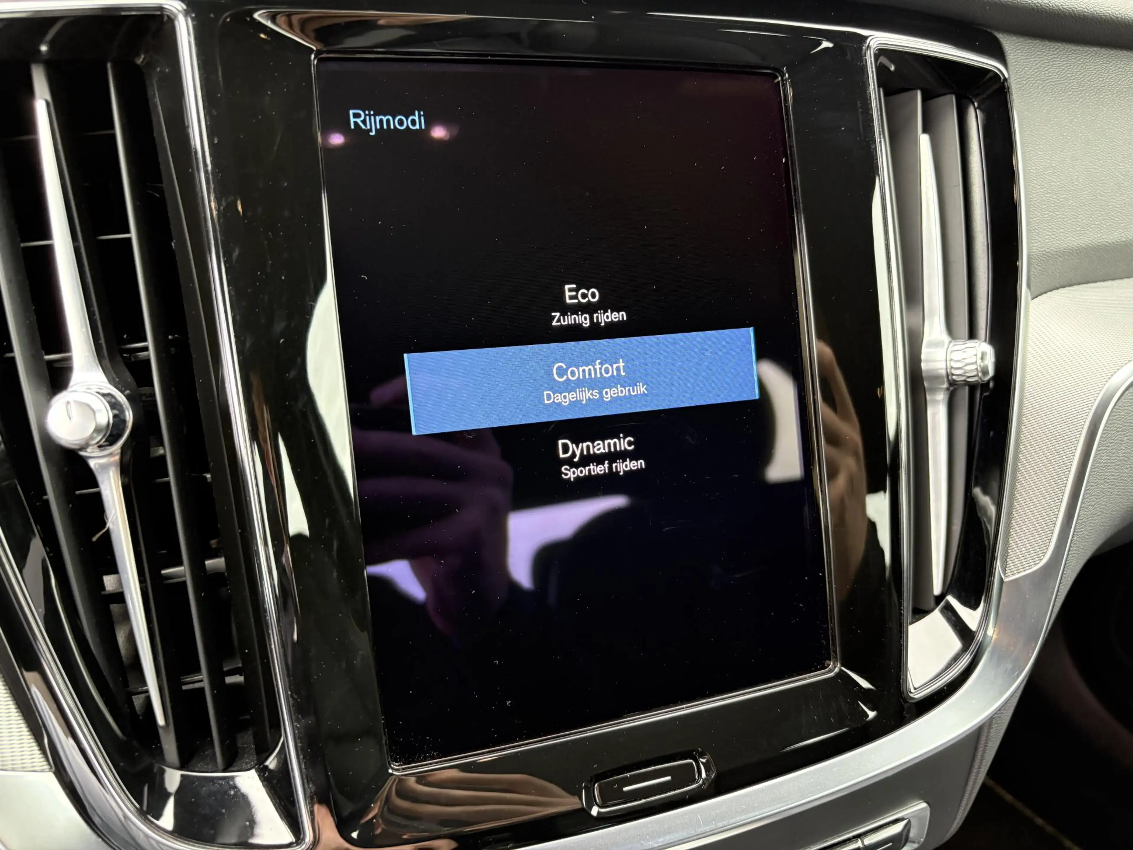 Volvo S60 2.0 B4 R-Design | Trekhaak | Harman Kardon Audio | — photo 15