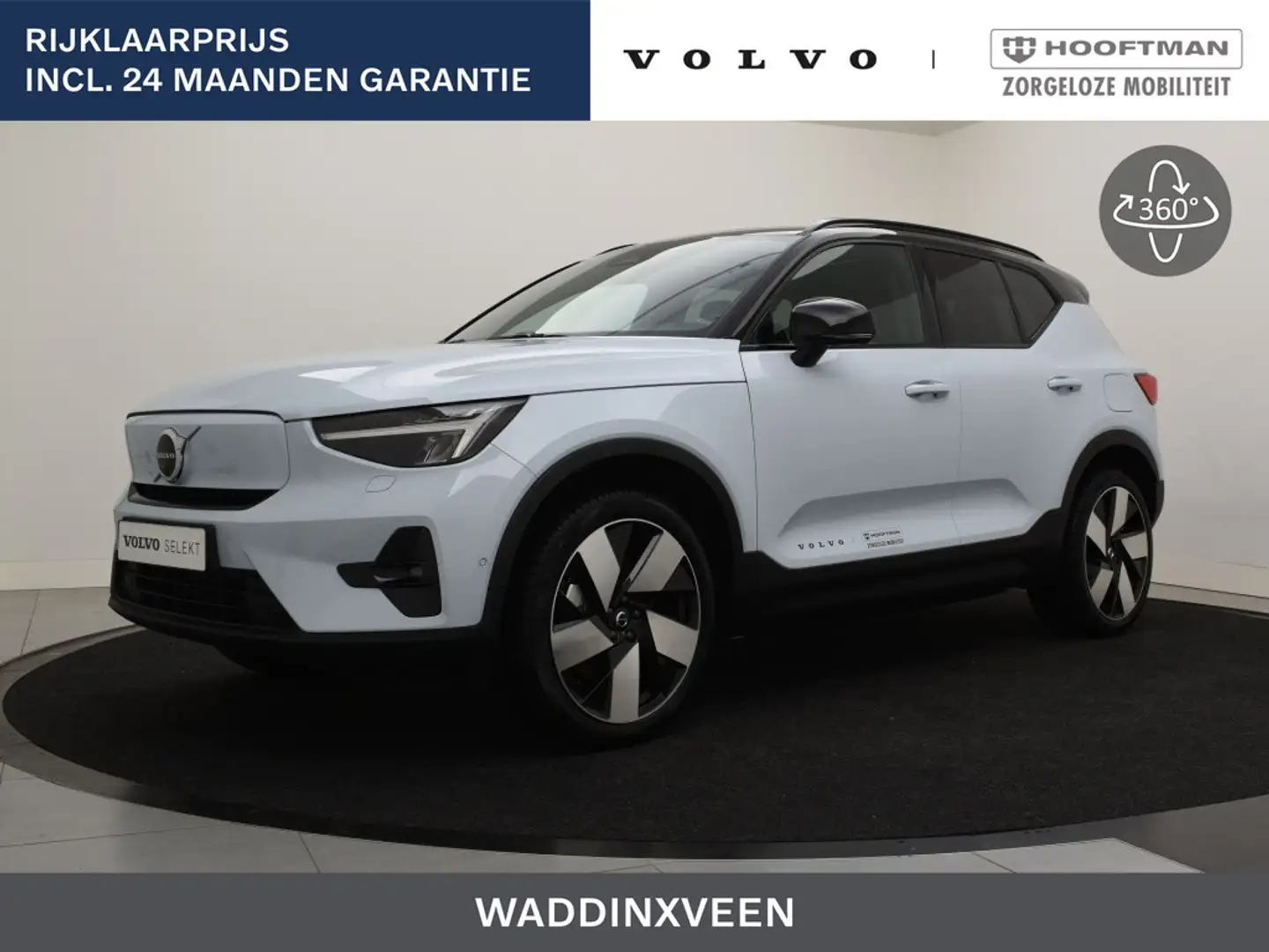 Volvo XC40 SINGLE MOTOR (EXTENDED) ULTIMATE DARK 20INCH GETIN Blauw - 1