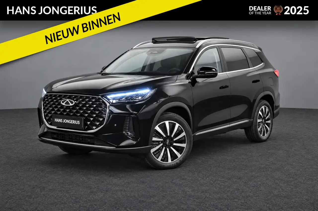 Chery Tiggo