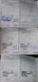 Nissan Micra Visia First KLIMA*Servo*USB+AUX*Bluetooth* Wit - thumbnail 14