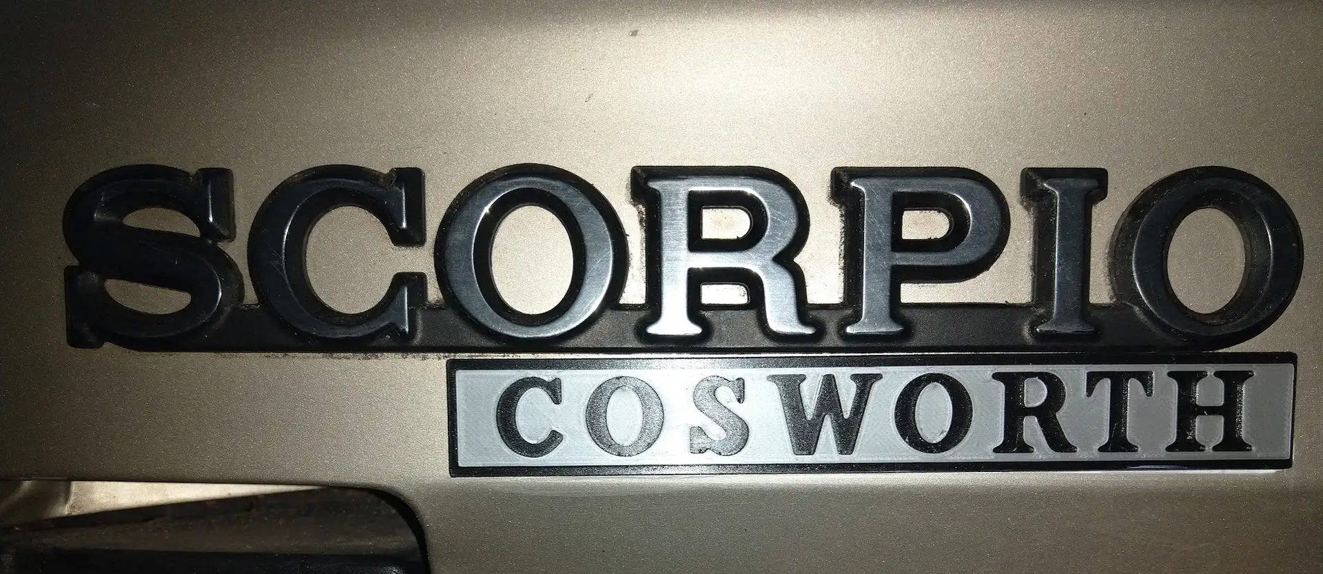 Ford Scorpio Scorpio 24V GLX Bronze - 1