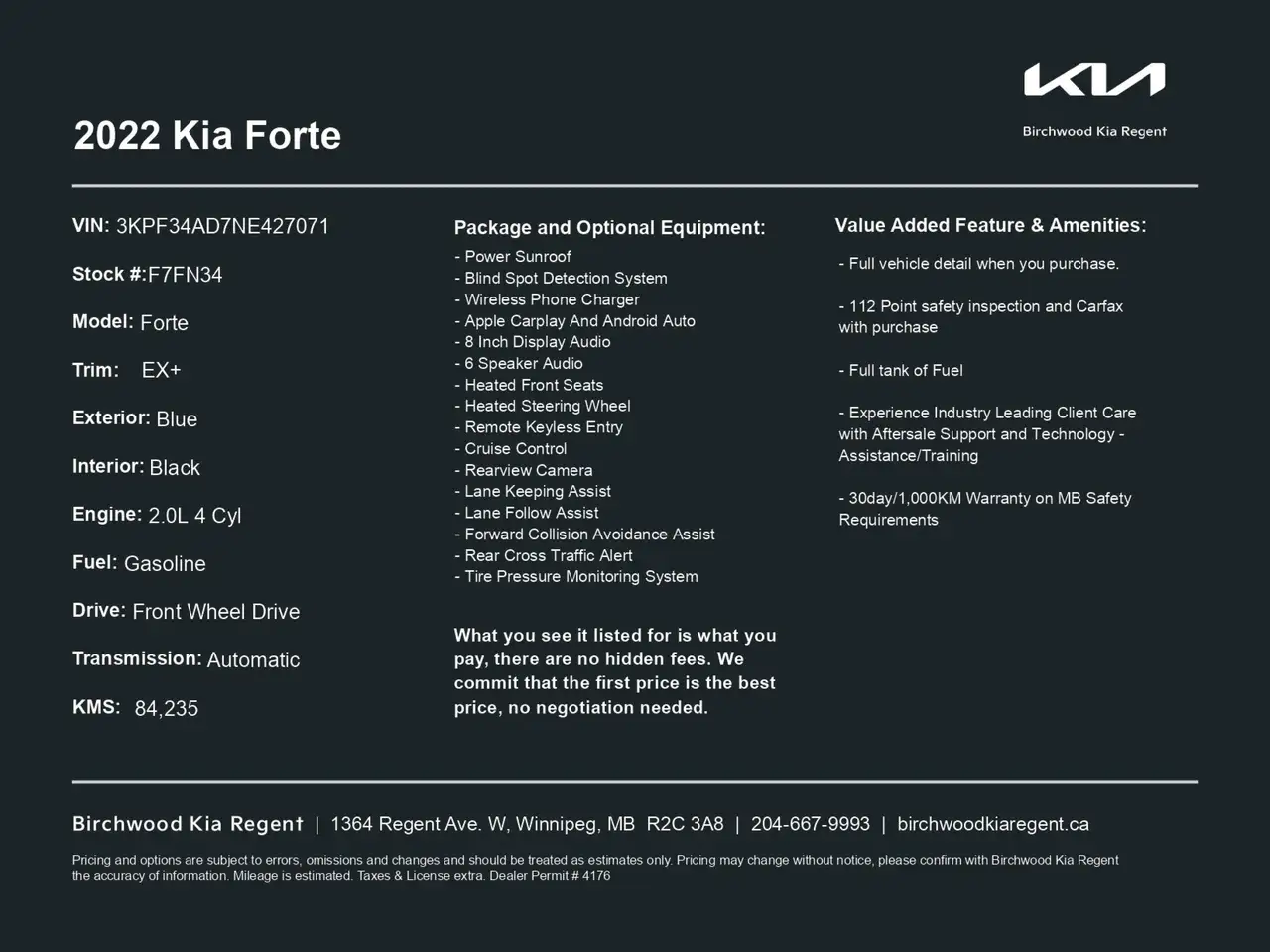 Kia Forte снимка Kia Forte