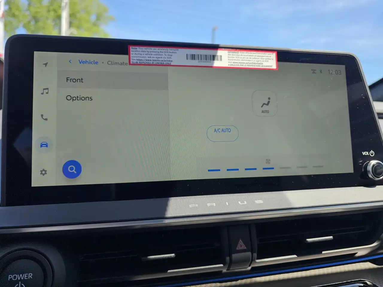Toyota Prius снимка Toyota Prius