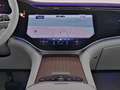 Mercedes-Benz EQE SUV EQE350 4M SUV AMG Prem HYPER Memo DISTRO HAL 21" Blau - thumbnail 7