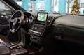 Mercedes-Benz GLS 350 d 4M Standhz+AHK+Distronic+Harman Kardon Silber - thumbnail 17