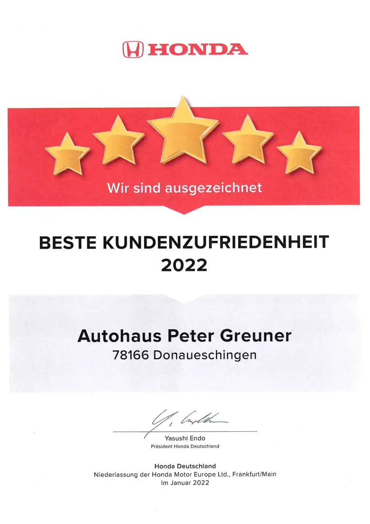 Honda e:Ny1 * 8-fach bereift * Negru - 2