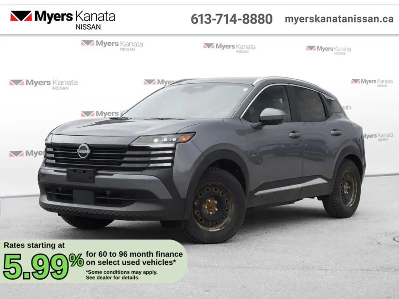 2025 Nissan Kicks