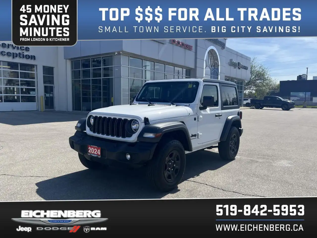 2024 Jeep Wrangler