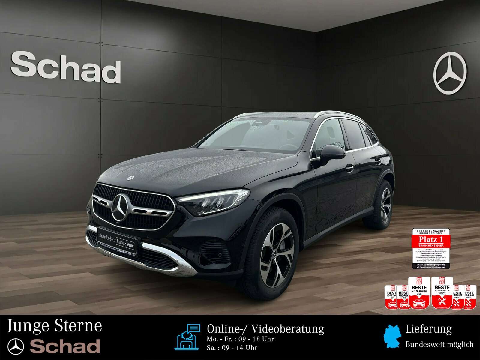 Mercedes-Benz GLC 300