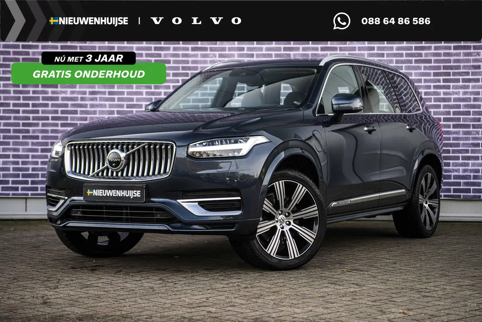 Volvo XC90 2.0 T8 Recharge AWD Inscription Exclusive | 360 Ca Azul - 1