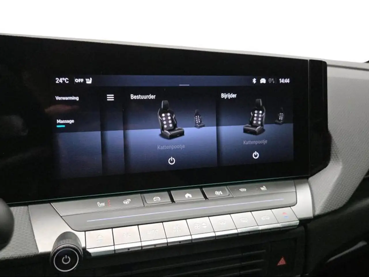 Opel Astra Ultimate Electric CARE GARANTIE tot 2034, миниатюра 21