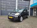 Fiat Panda 0.9 TwinAir Edizione Cool Schwarz - thumbnail 9