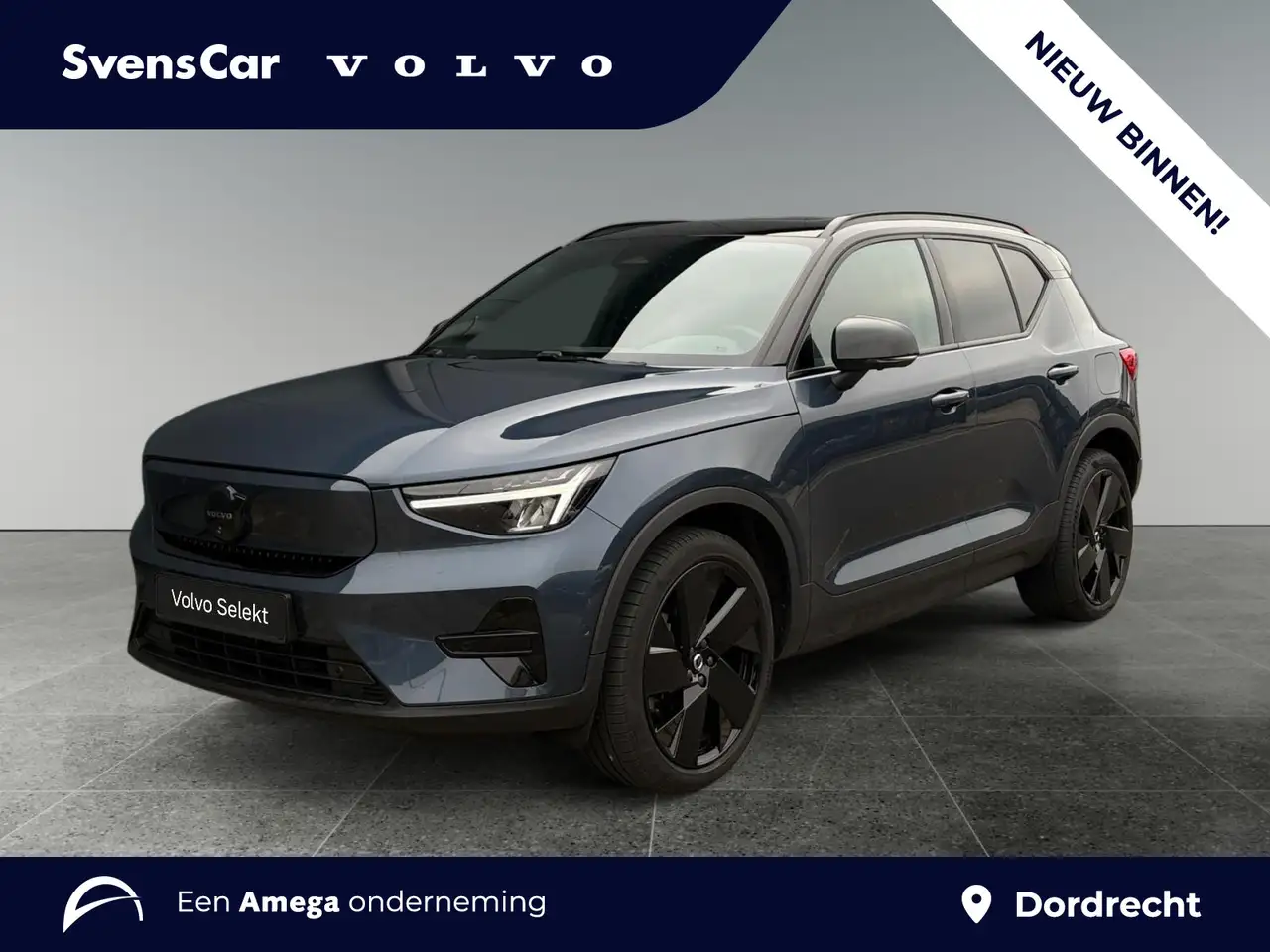 Volvo EX40
