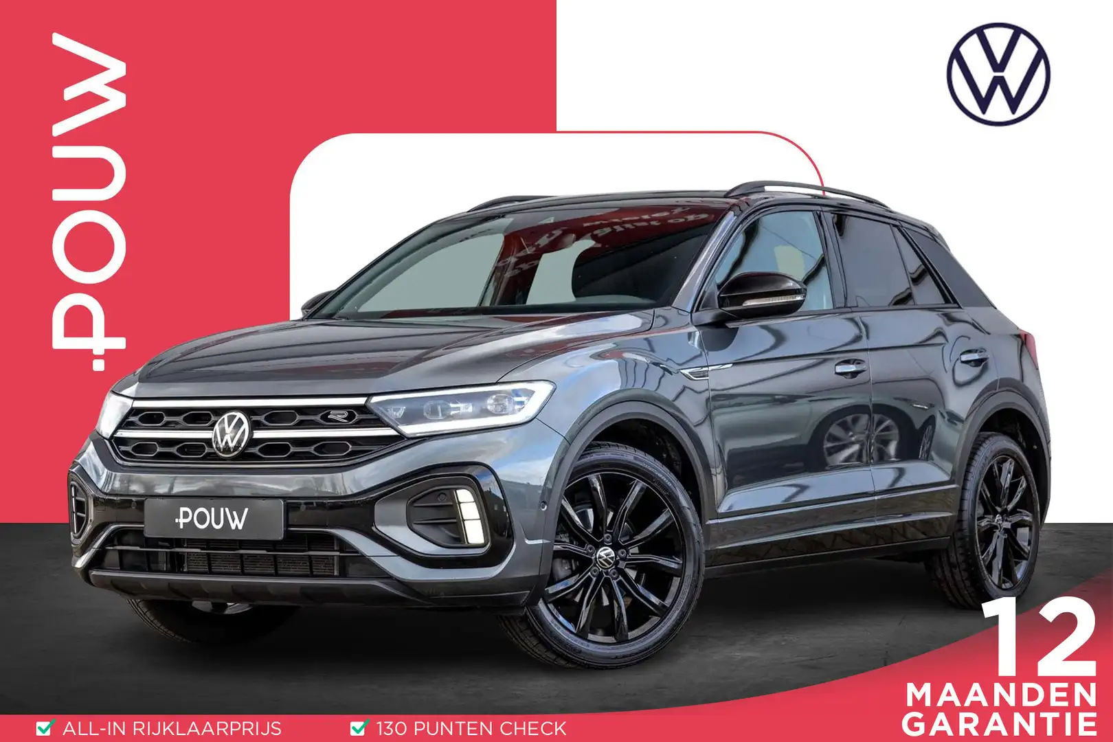 Volkswagen T-Roc 1.0 TSI 110pk R-Line | Trekhaak | Panoramadak | Ca Gris - 1