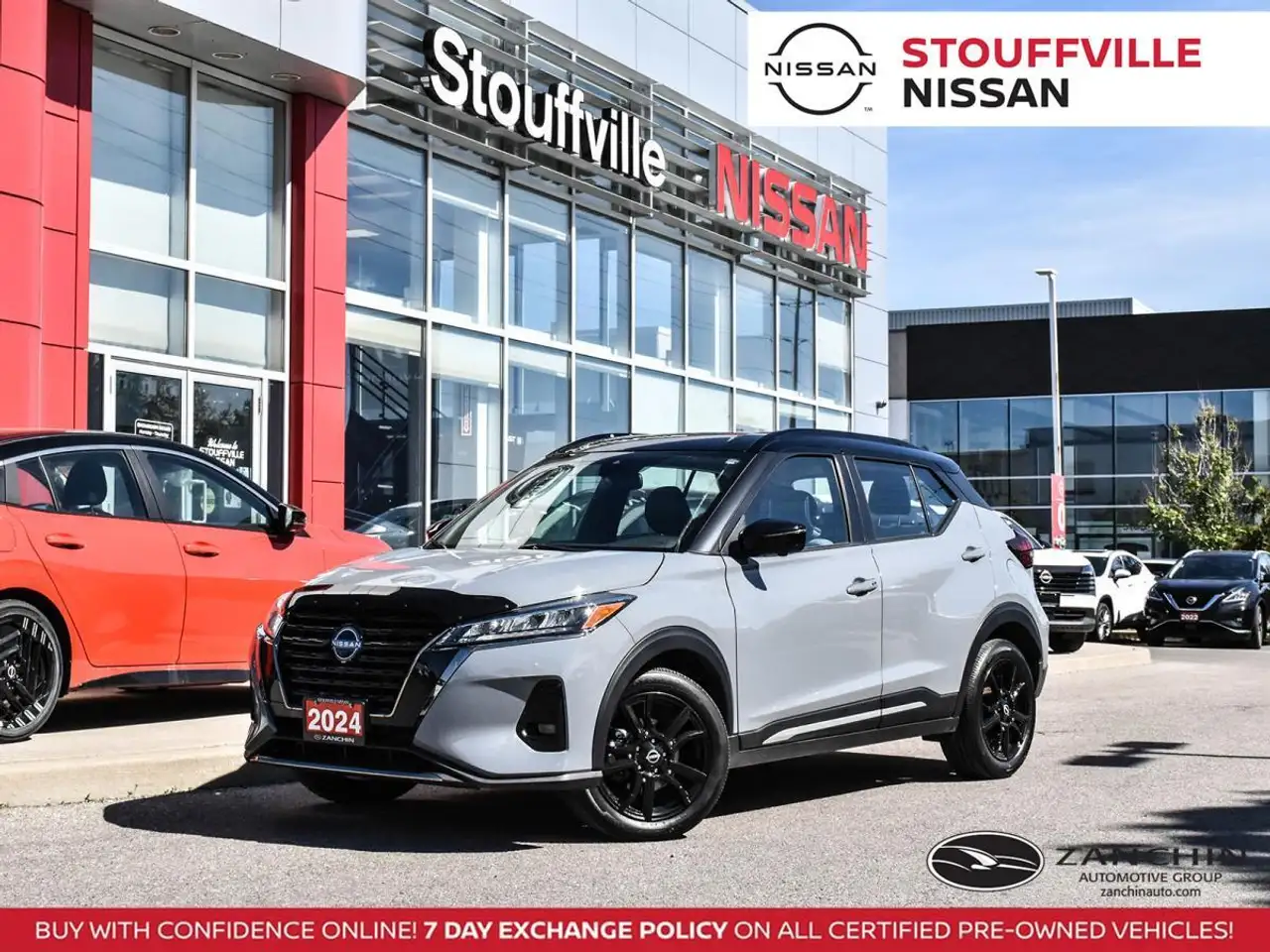 2024 Nissan Kicks