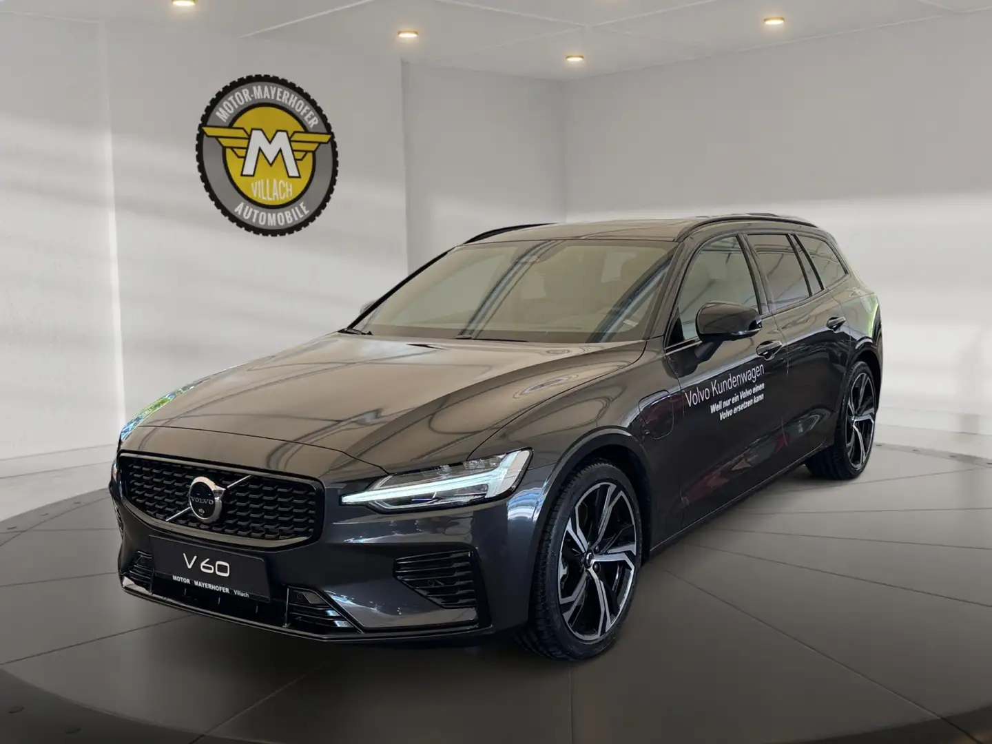 Volvo V60 V60 ULTRA T6 PLUG IN Gris - 1