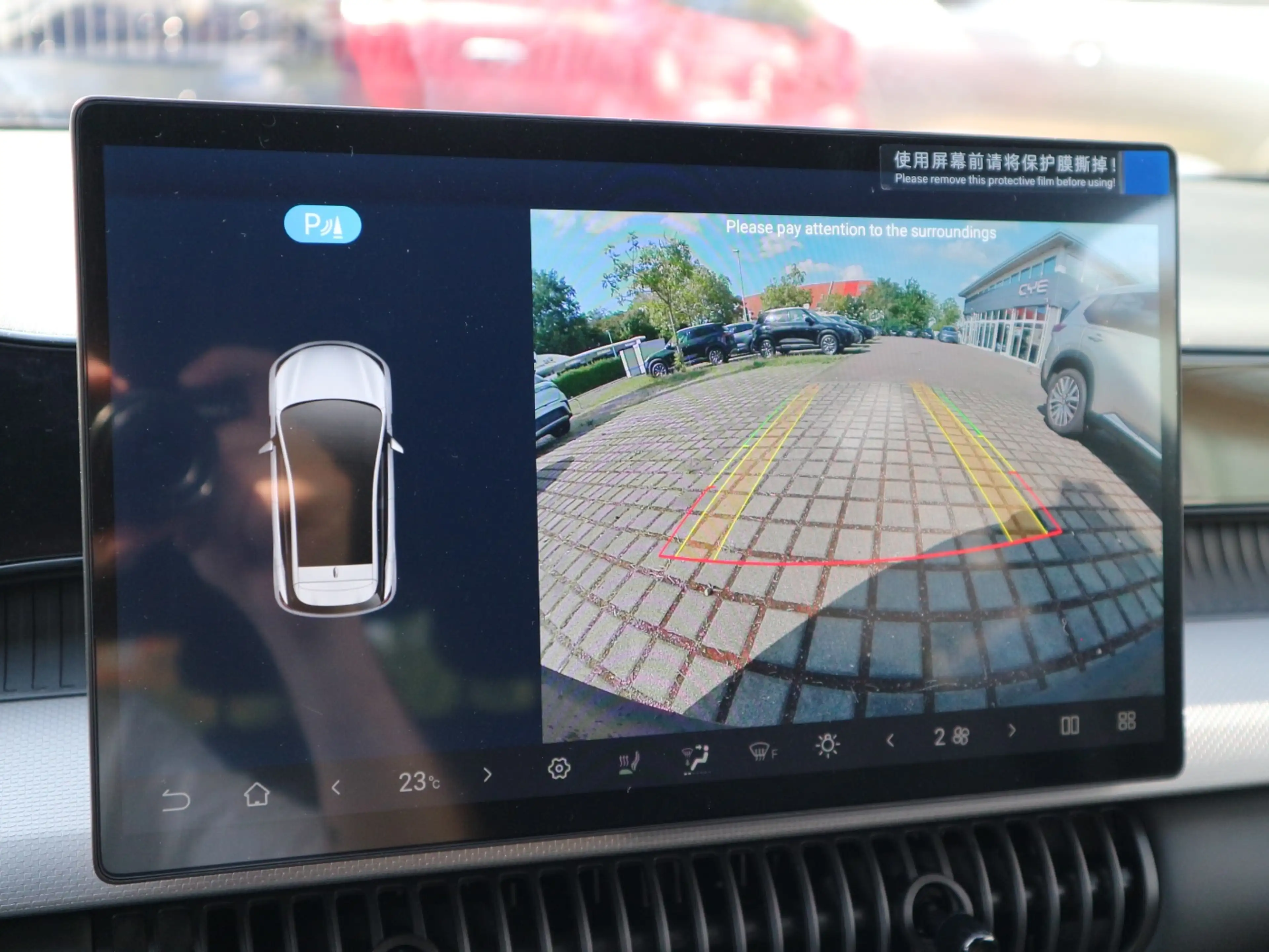 BYD Dolphin G DM-i Boost LED Navi Kam Assist MediaPa — photo 12