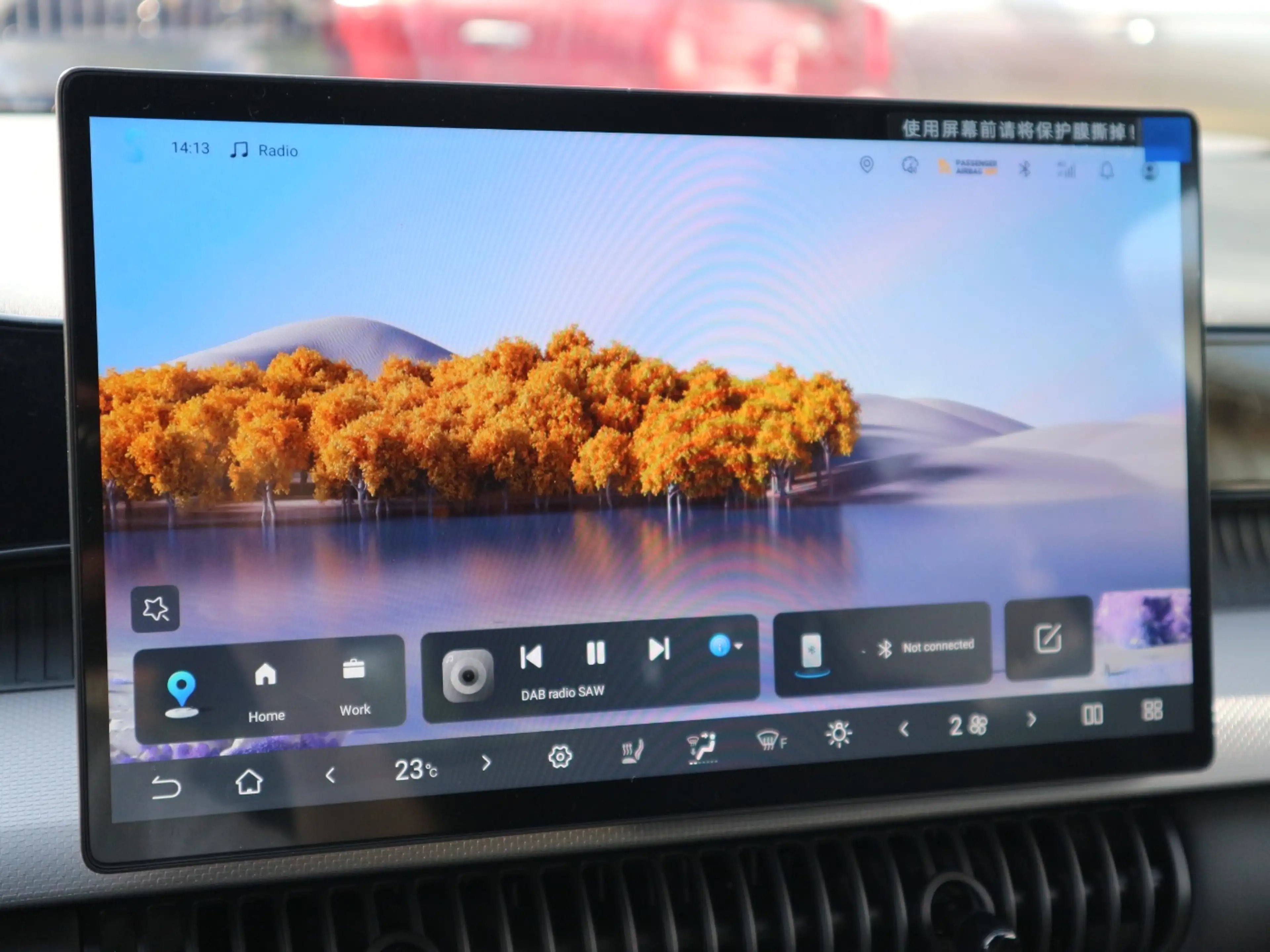 BYD Dolphin G DM-i Boost LED Navi Kam Assist MediaPa — photo 11
