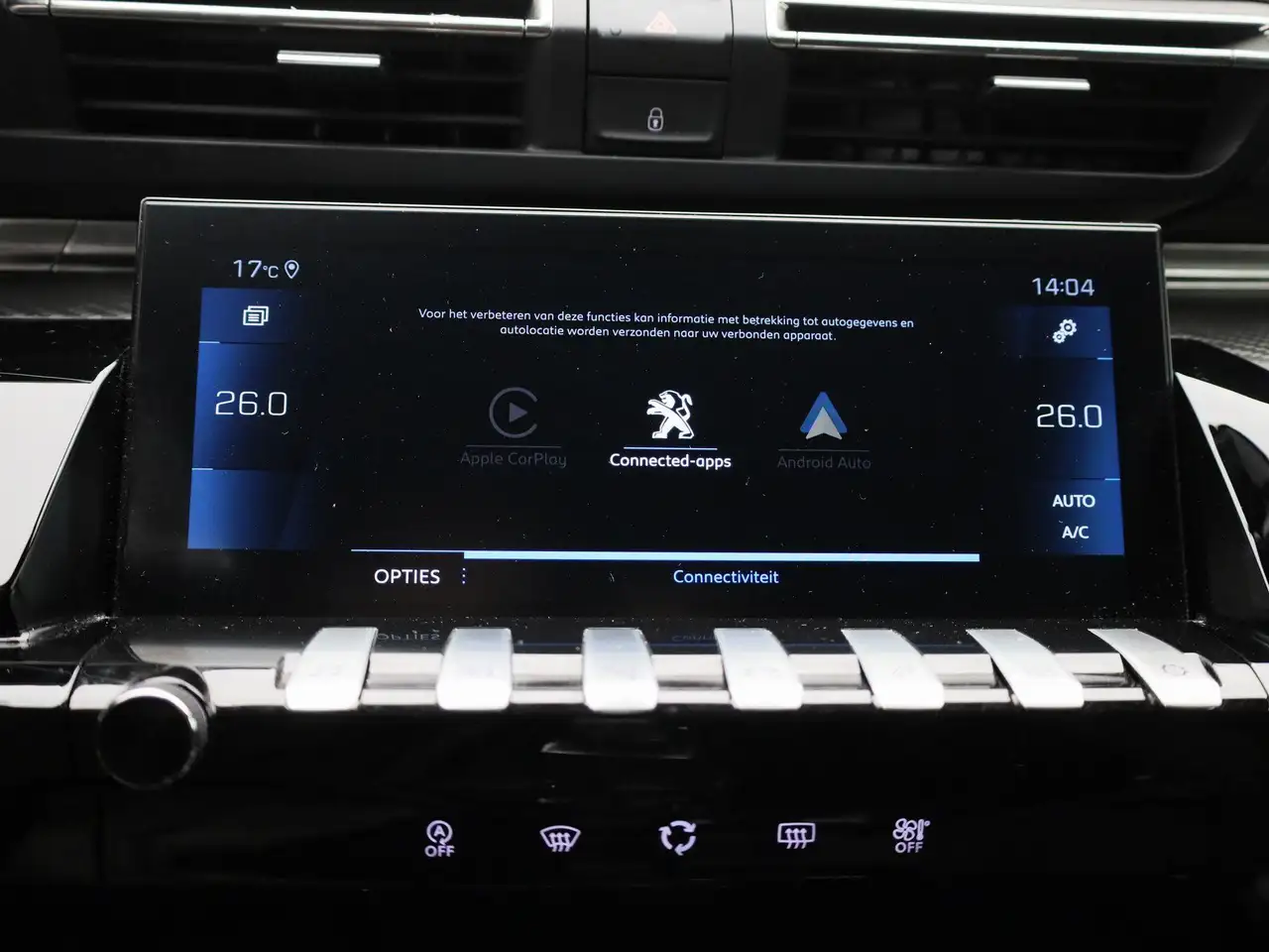 Peugeot 508 SW 1.5 BlueHDi 130 S&S EAT8 Allure Pack, миниатюра 20
