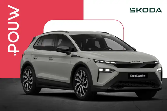 Skoda Elroq