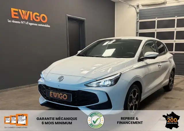 MG 1.5 195ch HYBRID+ LUXURY
