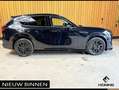 Mazda CX-60 2.5 e-SkyActiv PHEV Homura. Convenience & Sound Pa Zwart - thumbnail 6