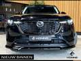Mazda CX-60 2.5 e-SkyActiv PHEV Homura. Convenience & Sound Pa Zwart - thumbnail 39