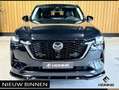 Mazda CX-60 2.5 e-SkyActiv PHEV Homura. Convenience & Sound Pa Zwart - thumbnail 2