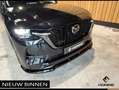 Mazda CX-60 2.5 e-SkyActiv PHEV Homura. Convenience & Sound Pa Zwart - thumbnail 43