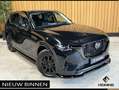 Mazda CX-60 2.5 e-SkyActiv PHEV Homura. Convenience & Sound Pa Zwart - thumbnail 48