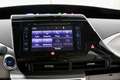 Toyota Mirai FCV Executive blauw, waterstof! Blau - thumbnail 25