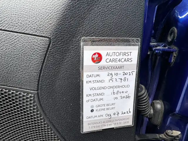 Ford Ka+ view 11