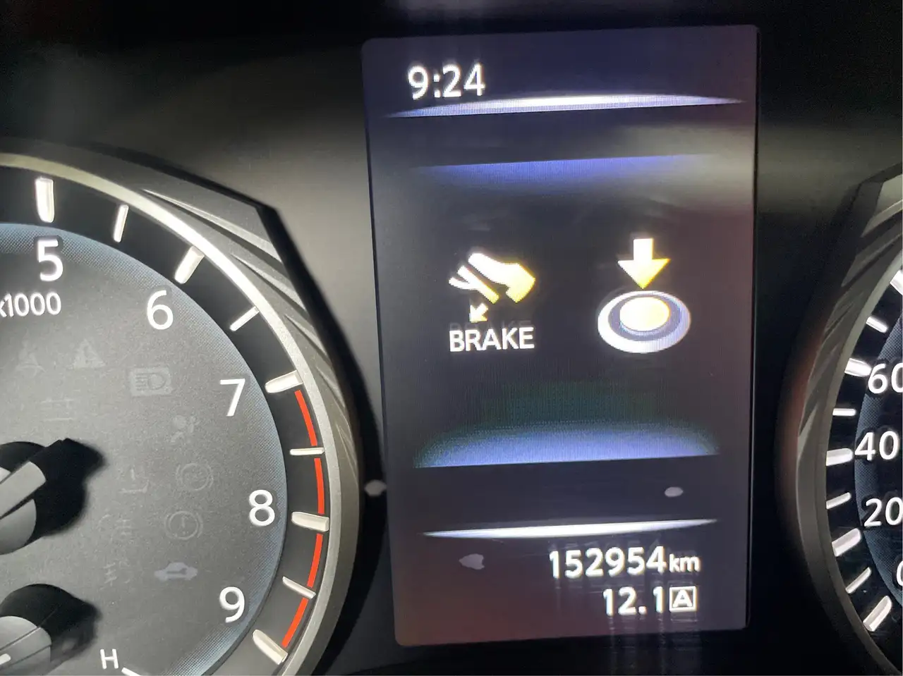Infiniti Q50 снимка Infiniti Q50