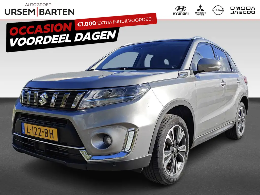 Suzuki Vitara 2021 из Европы — купить под ключ