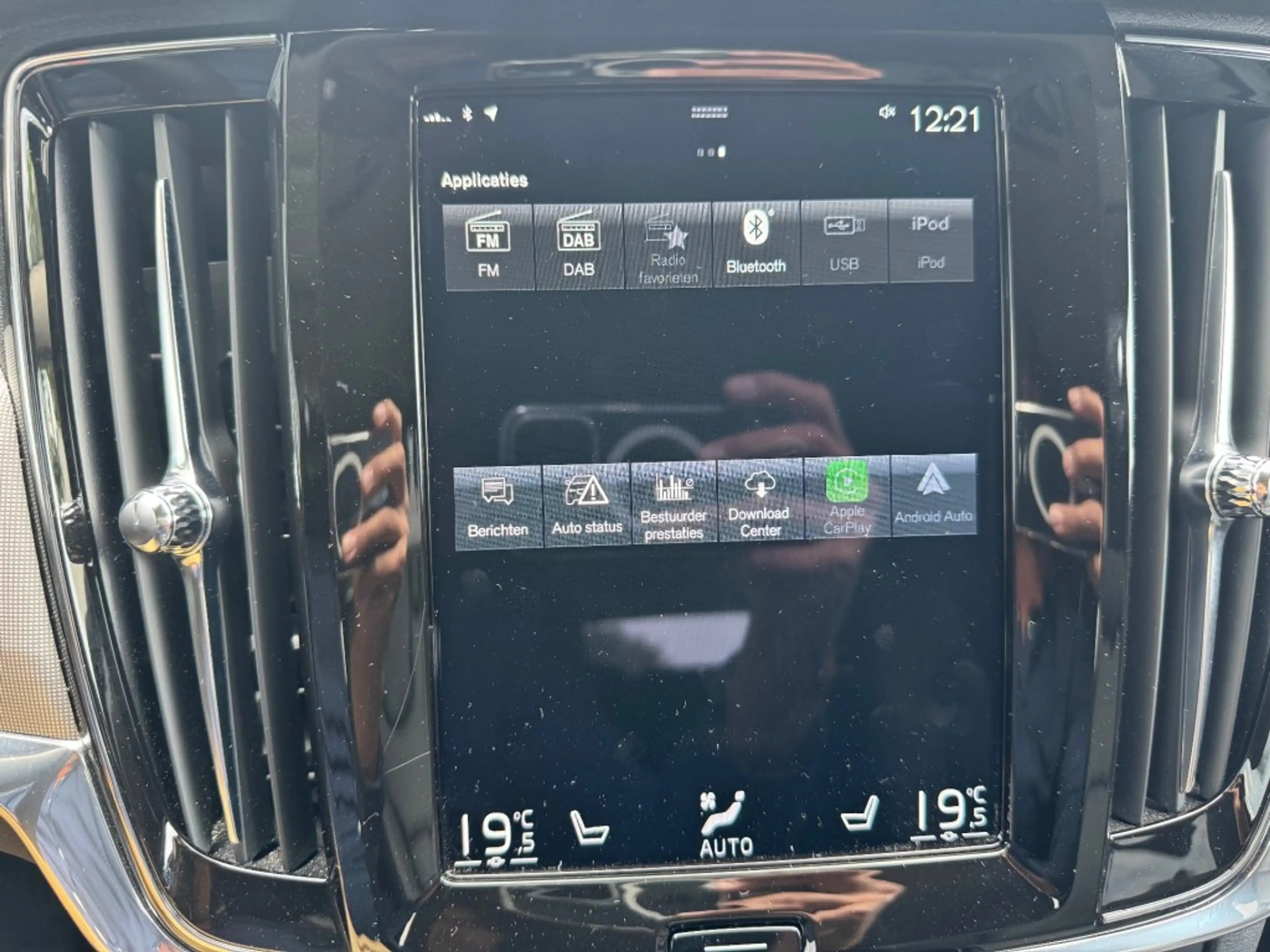 Volvo V90 2.0 T-6 Recharge 340pk AWD Inscription + Leder + 3 — photo 20