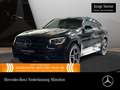 Mercedes-Benz GLC 300 d Coupé 4M AMG+NIGHT+360+LED+STHZG+9G Gris - thumbnail 1