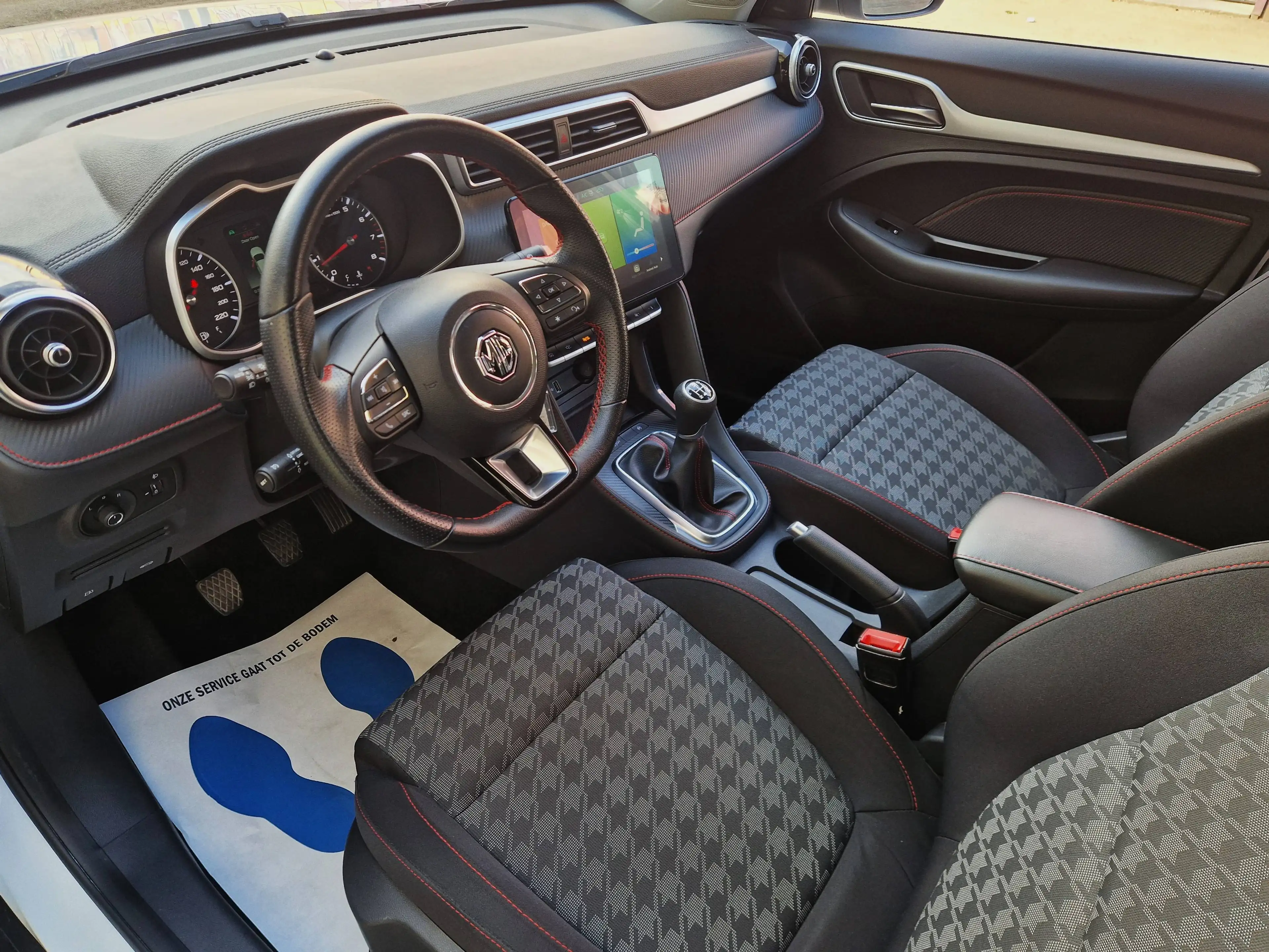 MG ZS ZS 1.5 VTi-Tech — photo 14