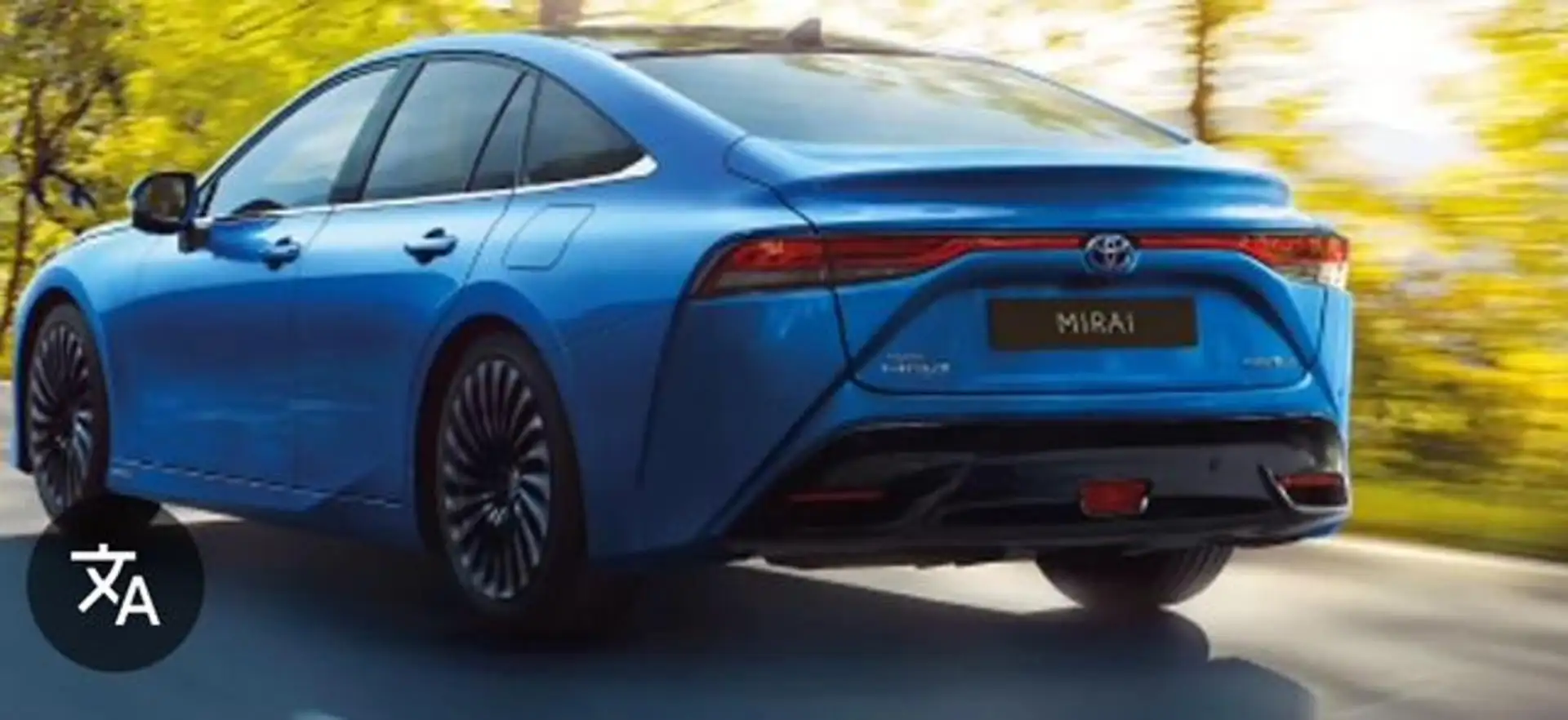 Toyota Mirai Essece + Hydrogen MY25 Schwarz - 2