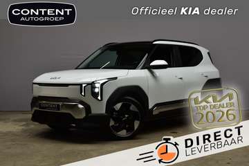 42,2 kWh 147pk Plus Advanced DIRECT LEVERBAAR