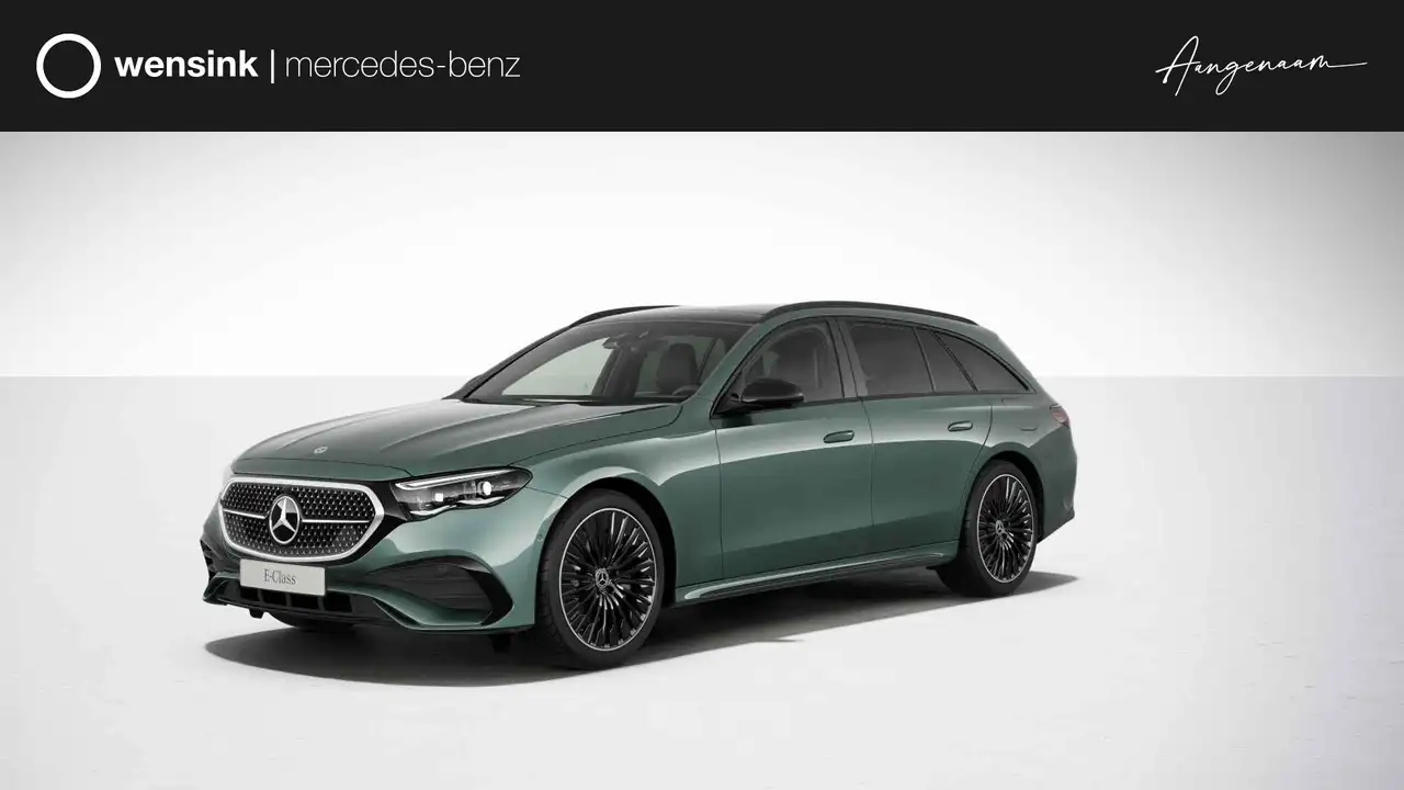 Mercedes-Benz E-Class 2026