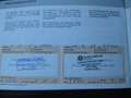 Citroen C4 1.2i Attraction*EURO6*MOD.2015*TÜV NEU*GARANTIE Schwarz - thumbnail 29