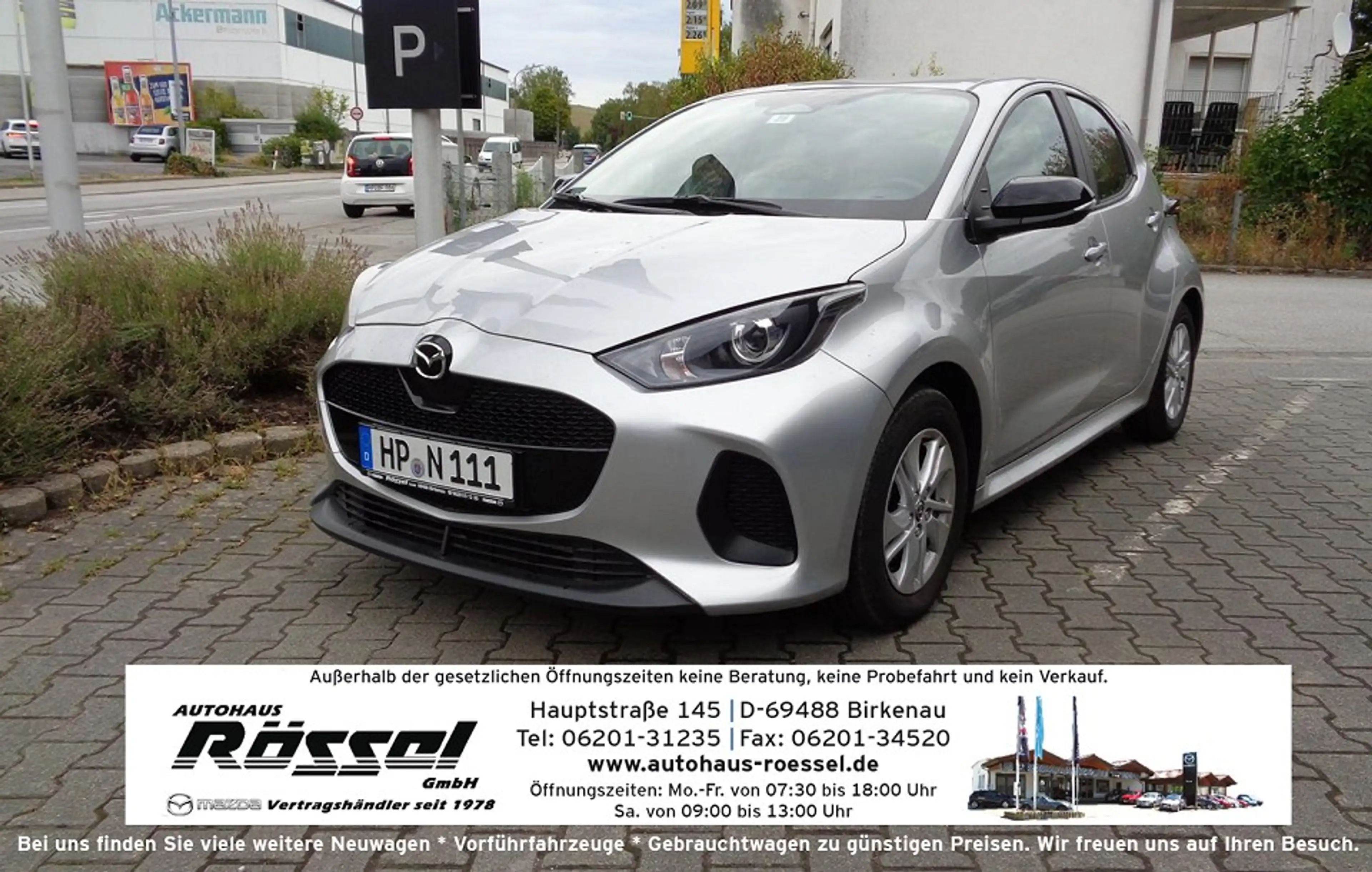 Mazda 2 Hybrid 1.5L Hybrid VVT-i 116