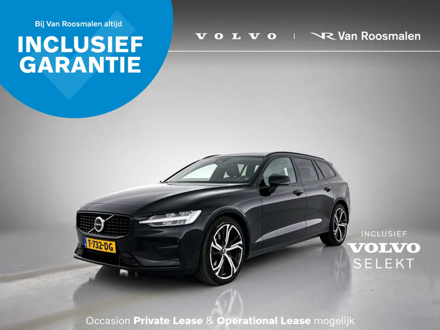 Volvo V60 2.0 B3 Plus Dark Negro - 1