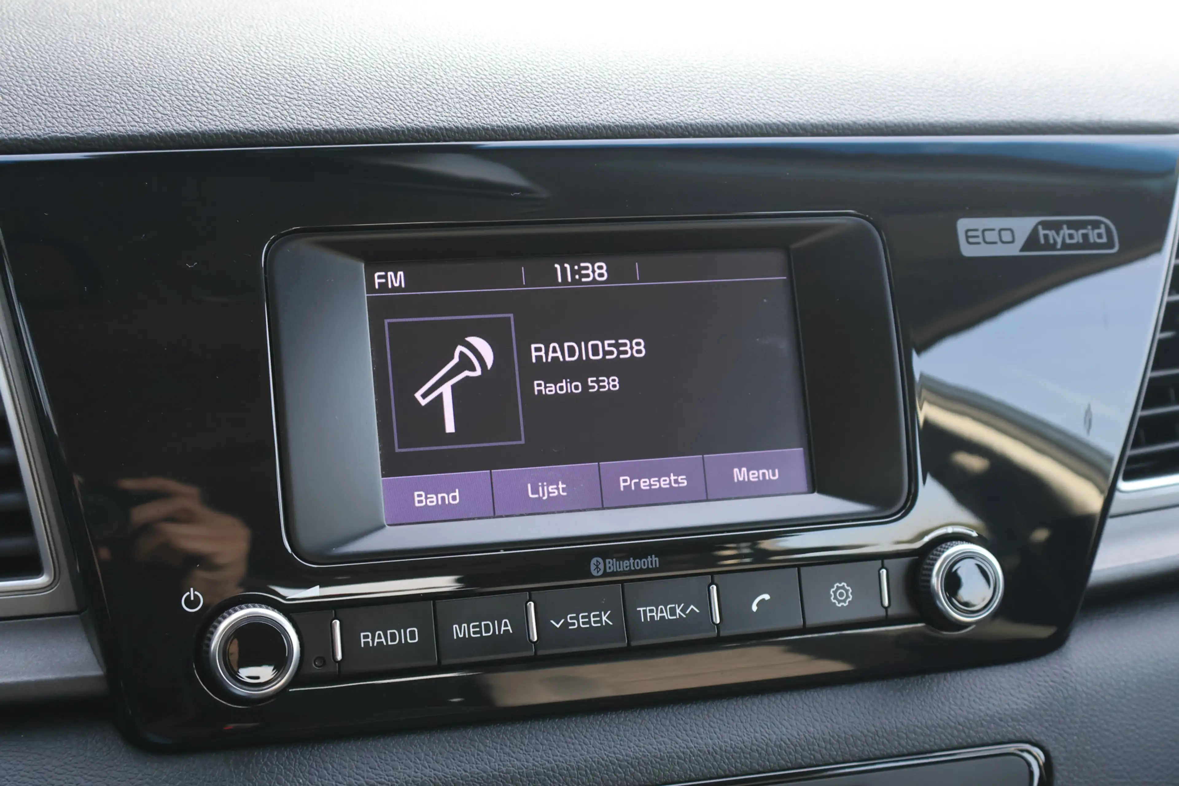 Kia Niro 1.6 GDi Hybrid ExecutiveLine | ACC | Climate Contr — photo 10