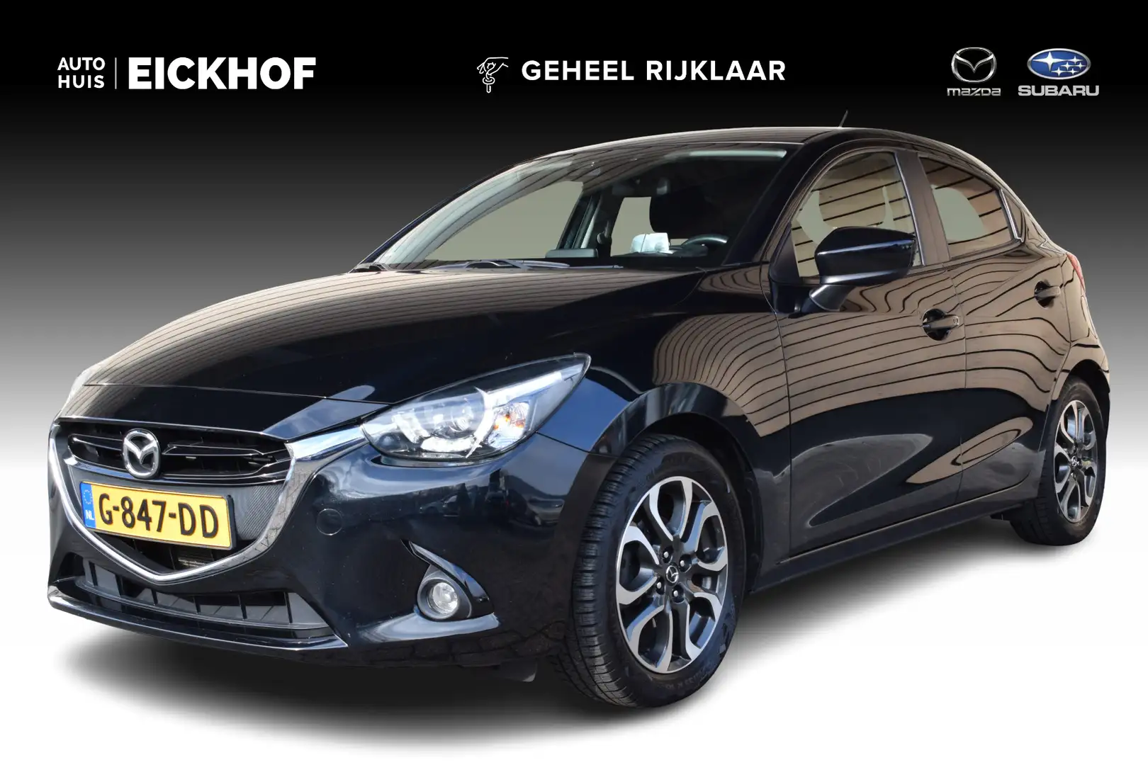 Mazda 2 1.5 Skyactiv-G GT-M - Dealer onderhouden - Trekhaa Schwarz - 2