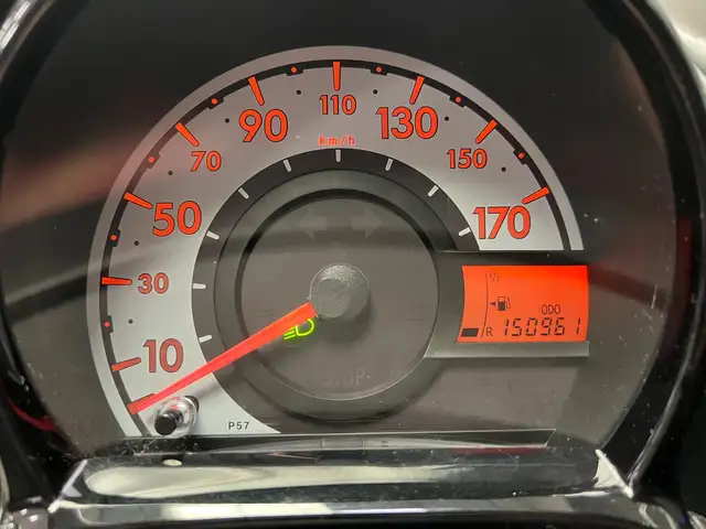 Toyota Aygo view 14