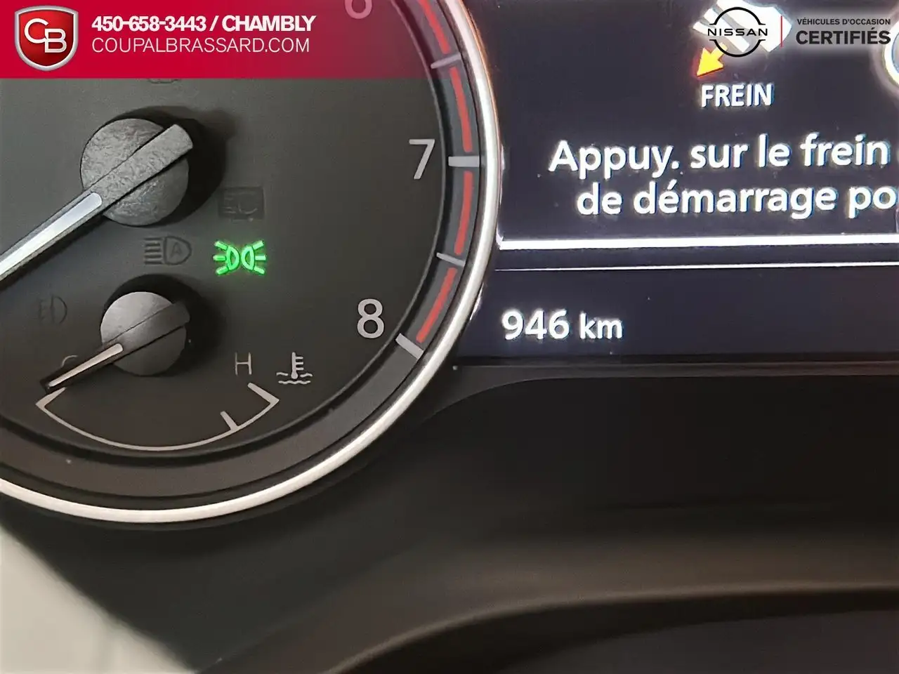 Nissan Rogue fotografie Nissan Rogue