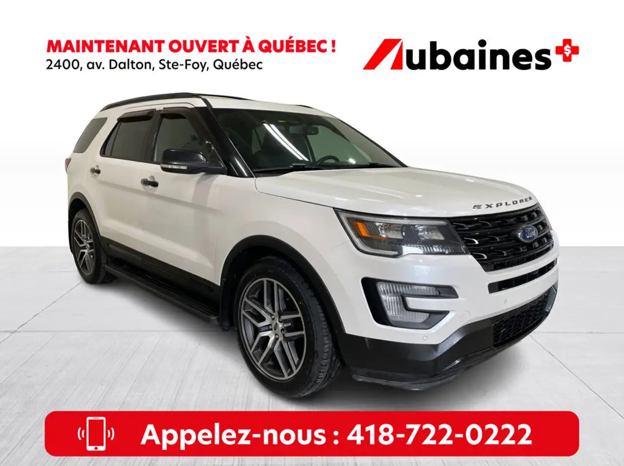 2017 Ford Explorer