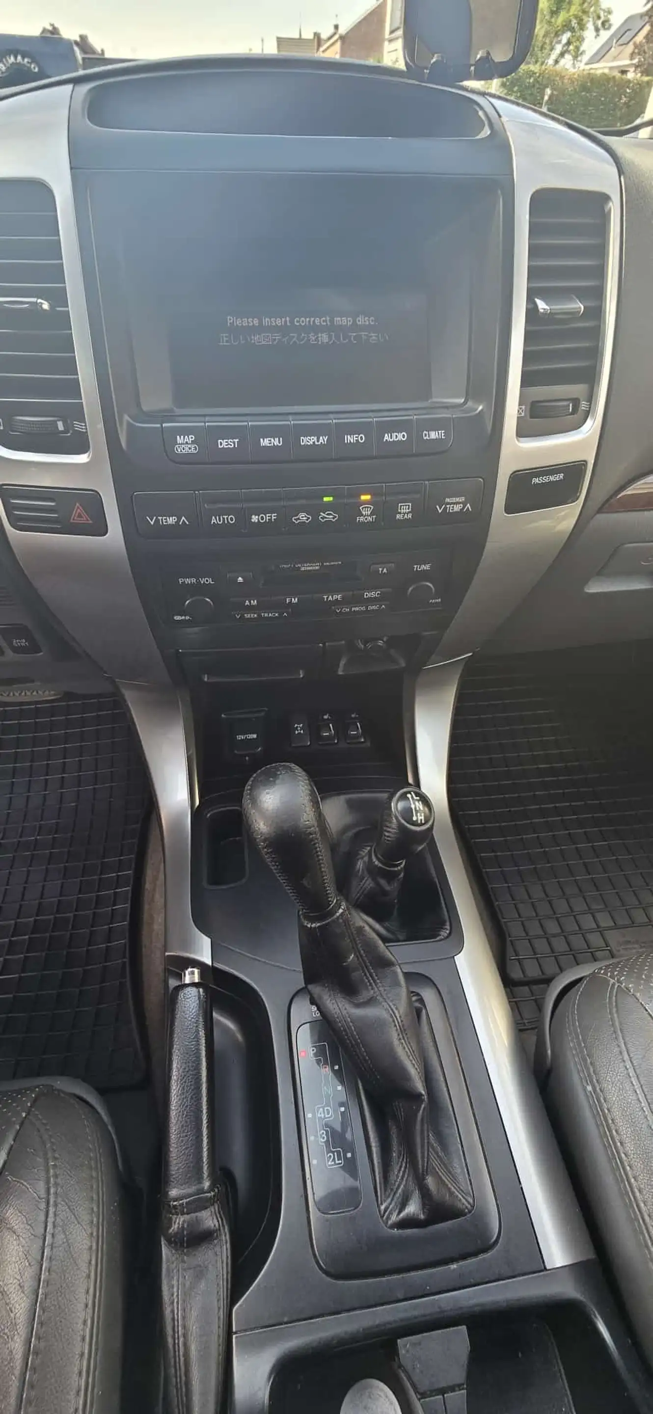 Toyota Land Cruiser 3.0 Turbo D-4D VIP — photo 14