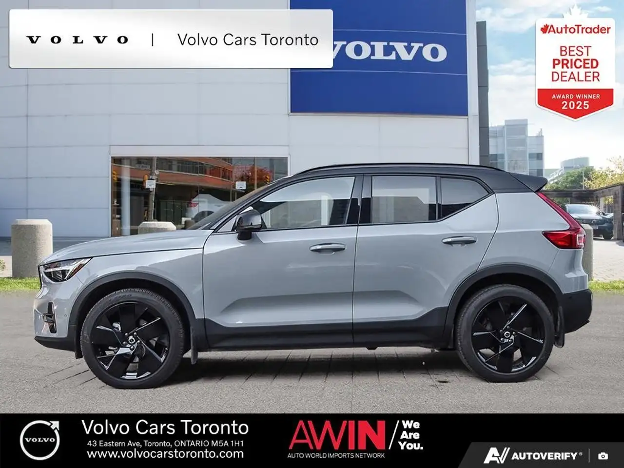 Volvo XC40 снимка Volvo XC40